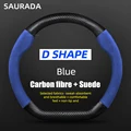D Style A Blue