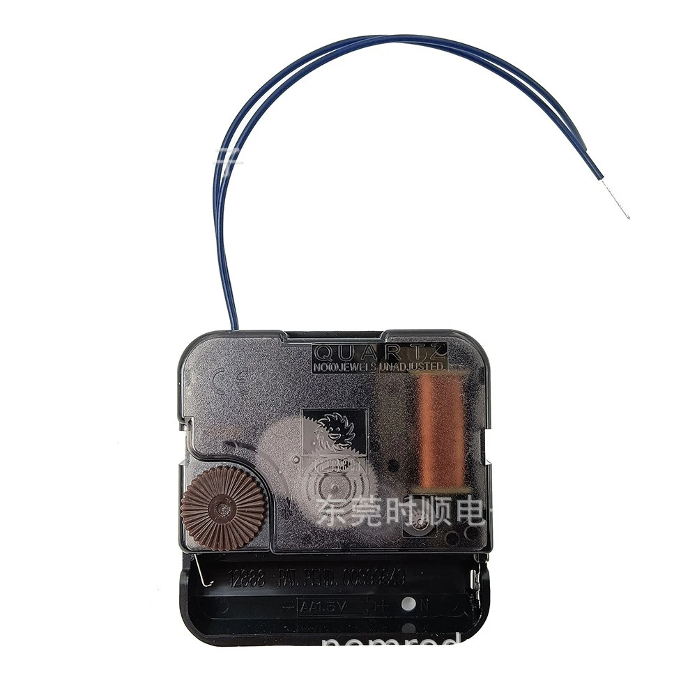 Young Town Quartz 12888 Movement Silent Jump Seconds Mechanism Wall