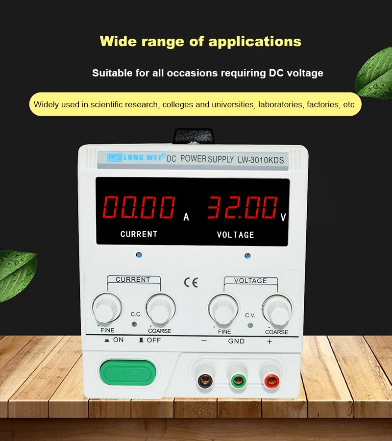 LW-303KDS Longwei 30V 3A Adjustable 90W DC Power Supply LED Display Laboratory P