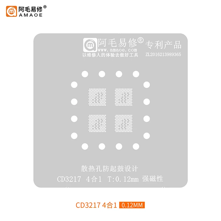 아이패드 맥북용 BGA 3217 수리용 IC 칩셋, CD3217B12ACER, CD3217B12, CD3217, BGA, 1 개-10 개, 100% 신제품
