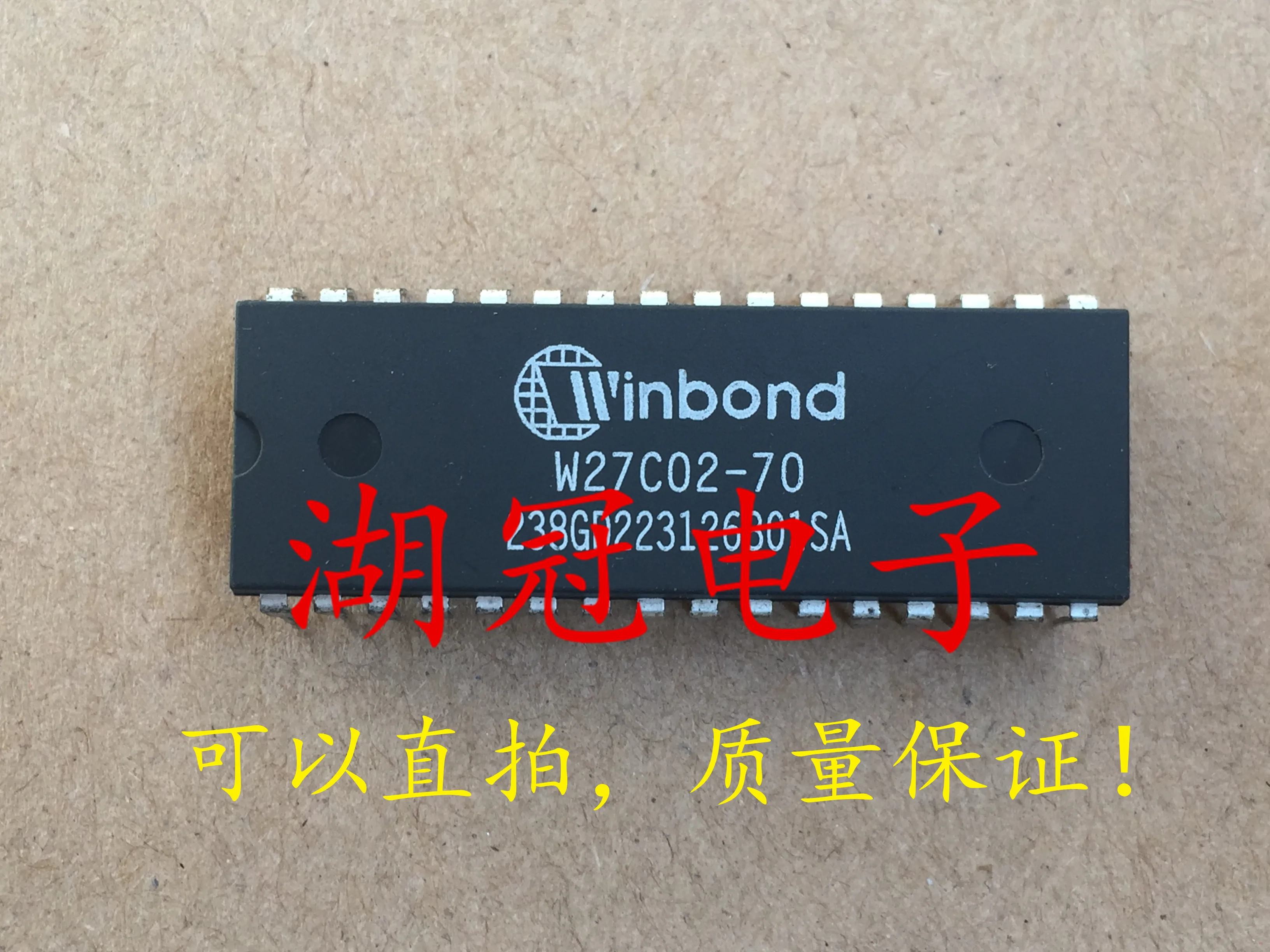 10pcs-original-new-w27c02-70-dip-integrated-ic