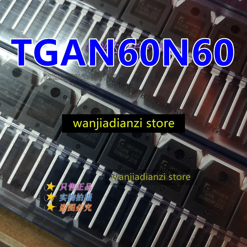 Original-TGAN60N60F2DS-60N60F2DS-IGBT-TO-3P-Transistors-diodes ...
