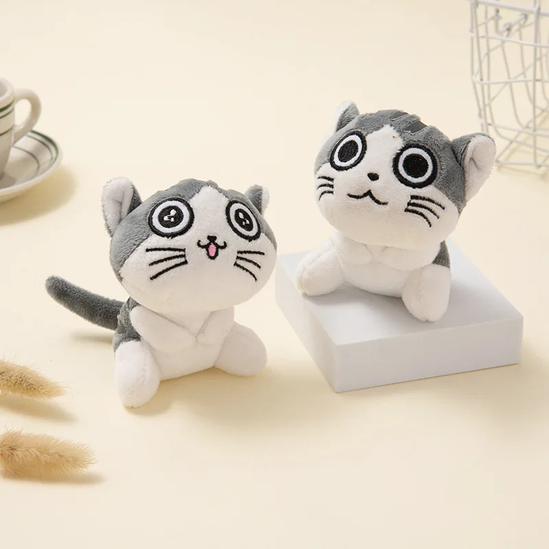 Porte-clés Peluche Tête De Chat Style Kawaii - Environ 11cm - Neuf Sans étiquettes