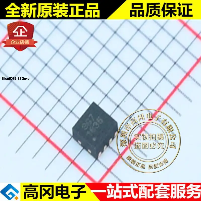 

5pieces SGM4056-6.8YTDE8G TDFN22-8 SGMICRO Original New Quick Shipping