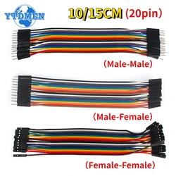 20 - Piece DuPont Jumper Wire Set - Assorted Connections and Lengths (15cm - M - F - 20pin)