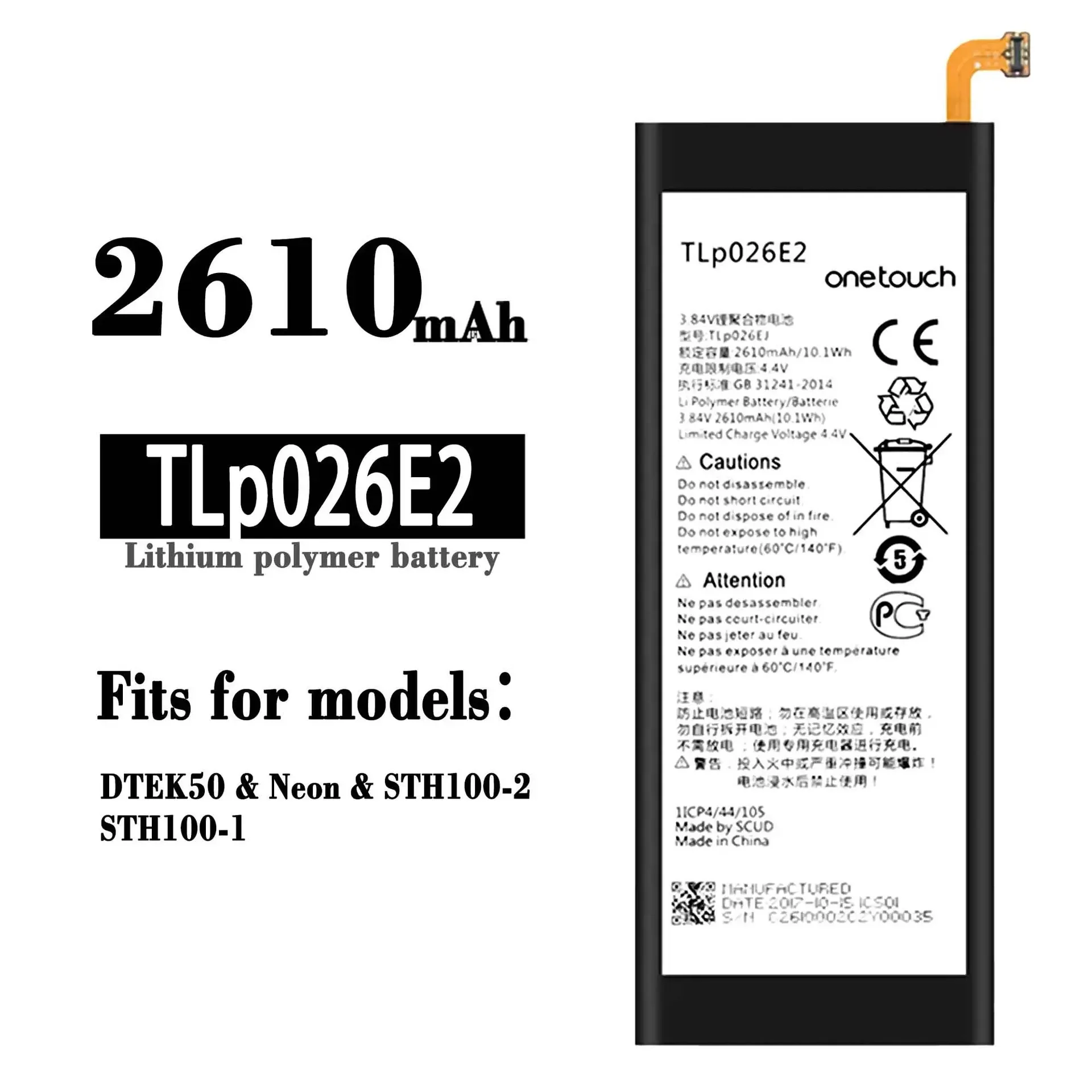 

100% Orginal High Quality Replacement Battery For BlackBerry DTEK50 Neon STH100-1 TLP026E2 Mobile Phone Lithium Batteries +Tools