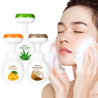 PTWOP Flower Pressure Foaming Cleanser Gentle Oil Control Moisturizing Cleanser Whitening Exfoliating Deep Removal 1