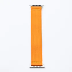 Braided Nylon Elastic Solo Loop Strap - S (Orange)