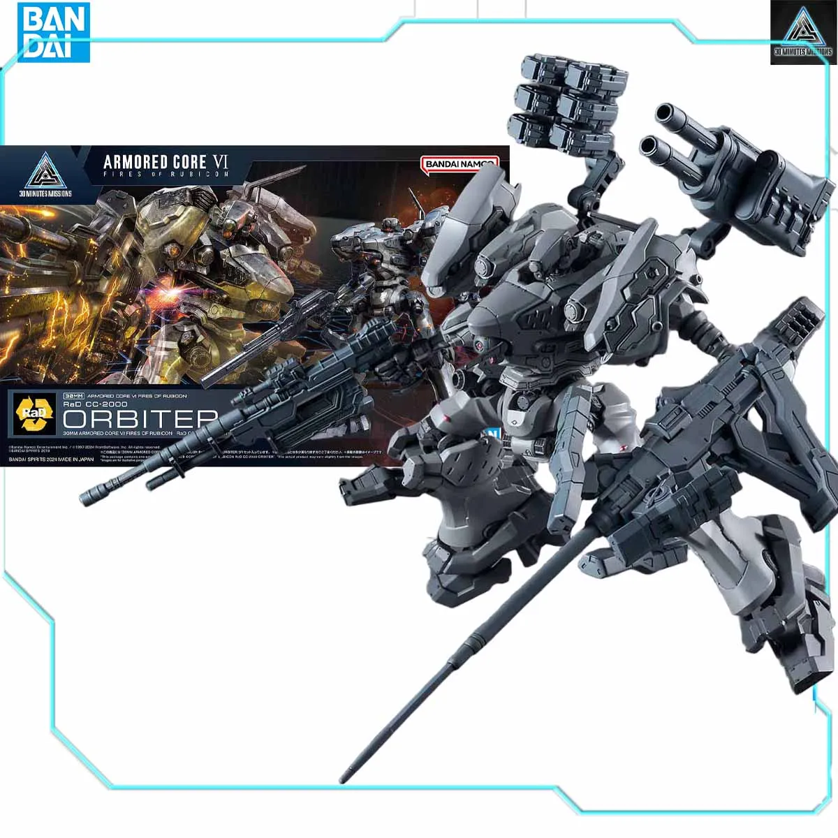 30MM STEEL HAZE & ORBITER セット Armored Core Orbiter Steel Haze 30MM BANDAI SET Model Kit | eBay