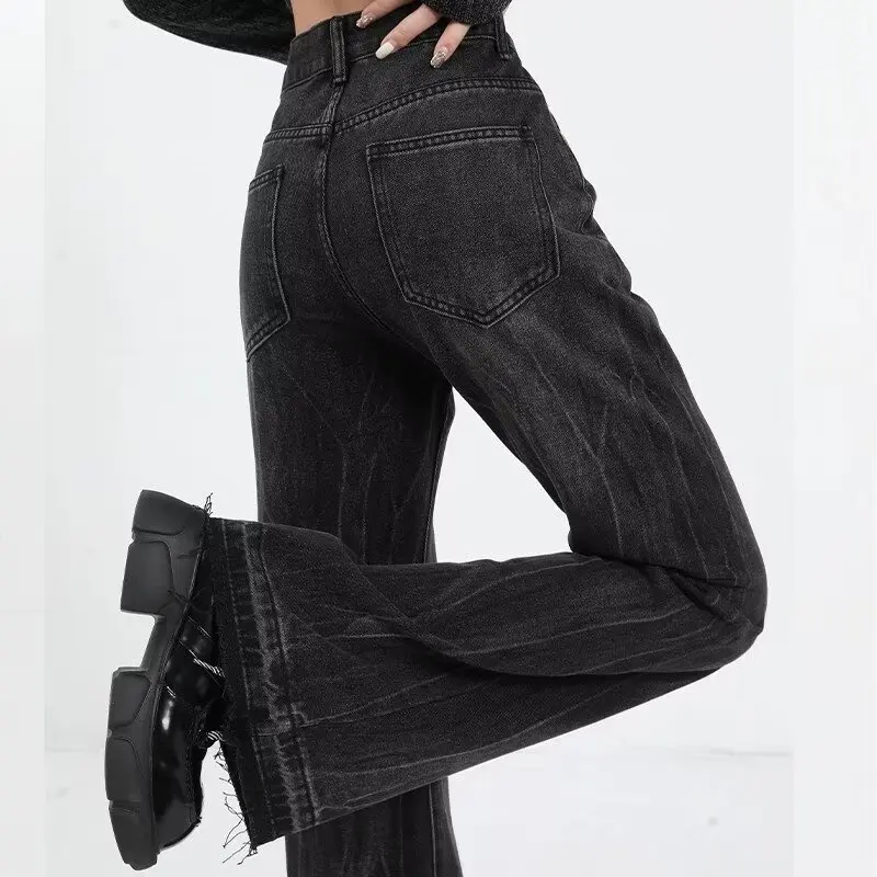 Street Heavyweight High-end Patchwork Jeans Women's Loose High Street Trendy Hang Down Straight Leg Pants Long Pants