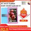 Gift Silicone Case 8 INCH 2GB RAM 32GB ROM Android 11 Tablet PC A133 64 Bit Quad-Core  800*1280 IPS TYPE-C Dual Camera WIFI 1