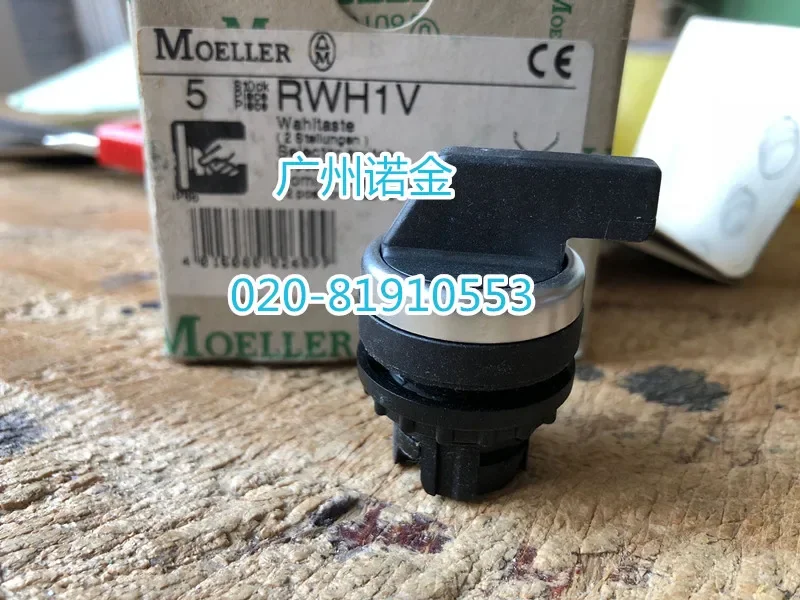 A22-RWH1V-A22-RWH1R-100-new-and-original.jpg