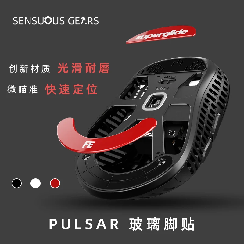 Pulsar Superglide Fiberglass Mouse Foot Patch Adequado para Gpx Modelo o - Imagem 4