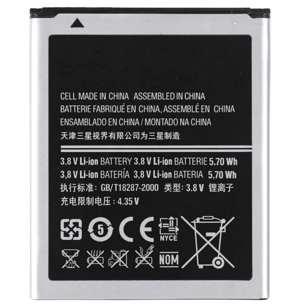 Аккумулятор для Samsung Galaxy S3 mini (GT-I8190) / EB425161LU Ace 2 (GT-I8160) J1 Mini Prime (2016) SM-J106F/DS SM-J |