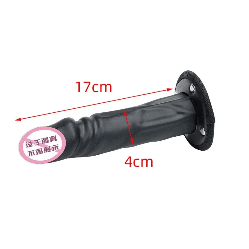 Women's Strap-on Realistic Dildo Pants for Women Strapon Dildos With Rings Women Strapon Harness Belt Adult Games Sex Toys sex toys