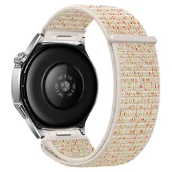 22mm Quick Fit Nylon Watch Strap - 20mm (Colorful)