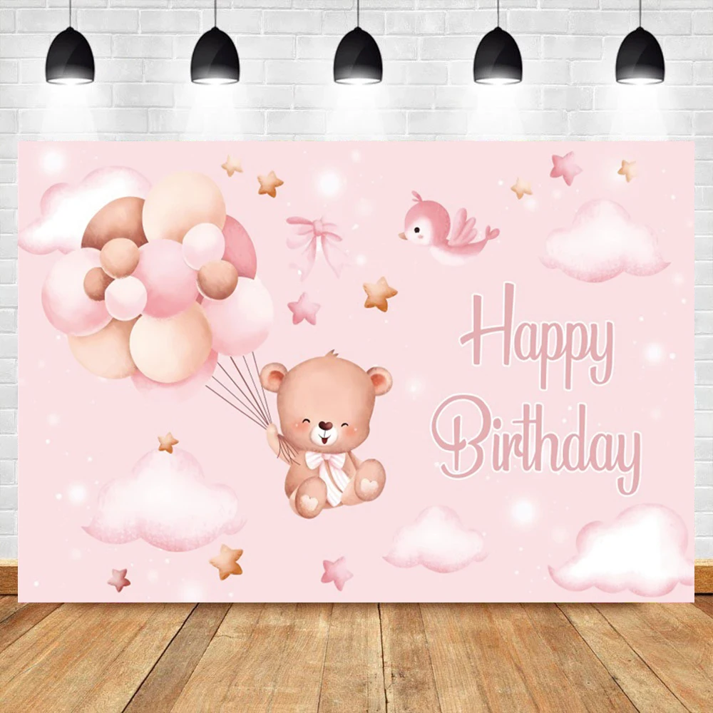 Рисунок 4 - Мишка Тедди детский душ фоны для