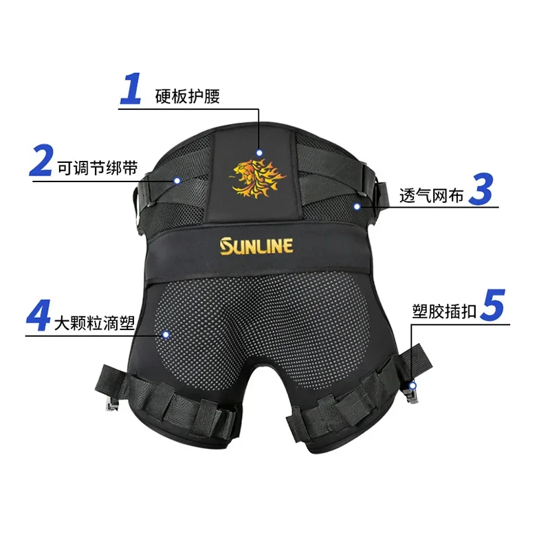 New SUNLINE Fishing Cushion Super Soft Ultra-light Ultra-comfortable 100% Cotton Sea Rock Anti slip wear-resistant Cushion
