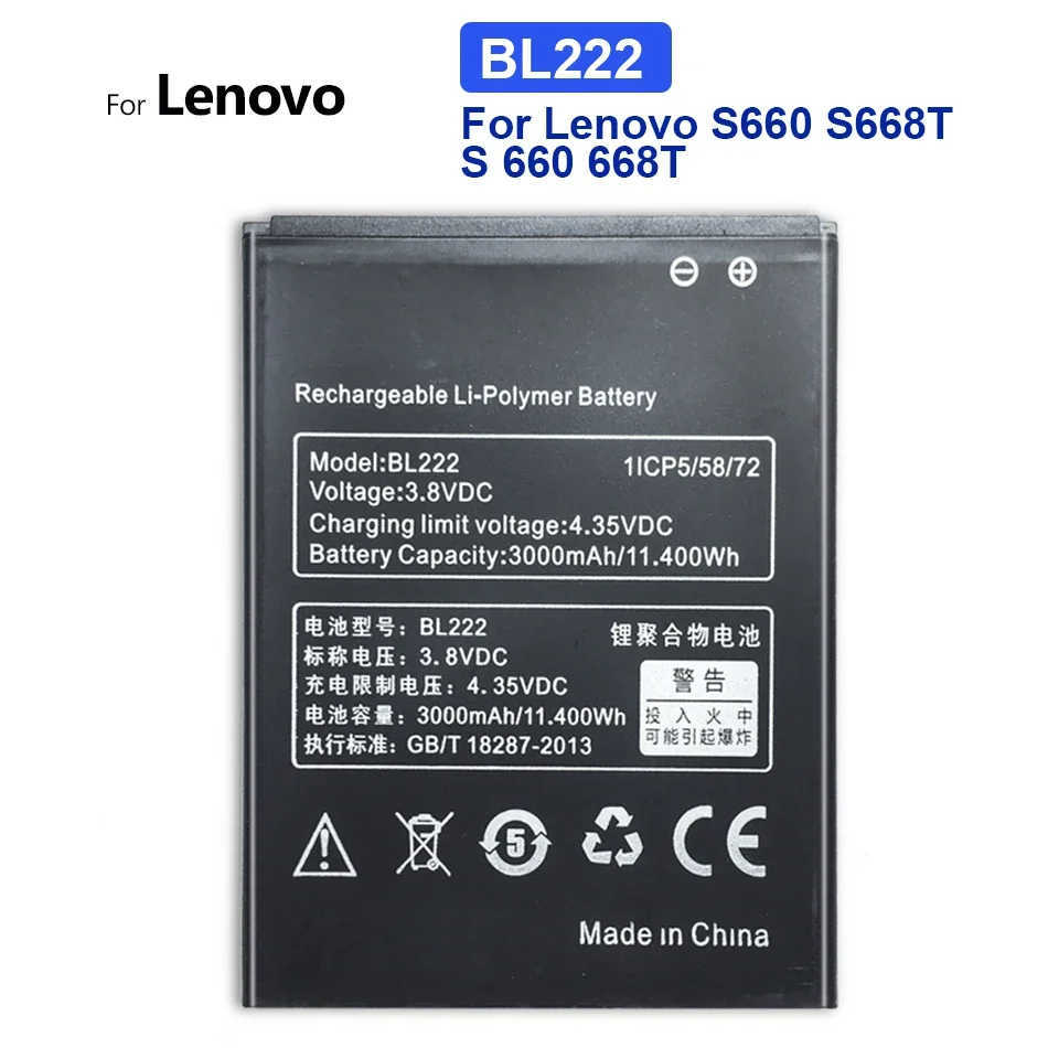 

BL222 запасная аккумуляторная батарея высокого качества Smartphon 3000mAh для Lenovo S660 S668T S 660 668T 3,8 v 11.40Wh