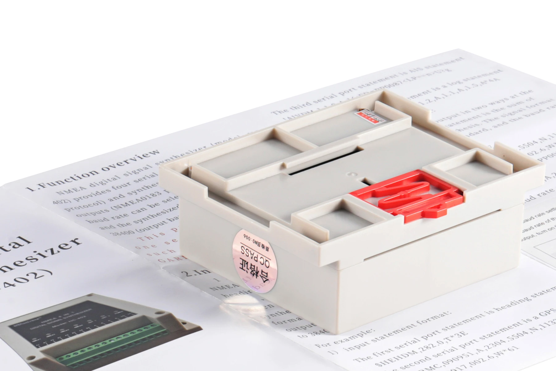 NMEA 멀티플렉서 Matsutec HC-402 NMEA 디지털 신호 합성기 4 in 1, 입력 4채널 NMEA0183, 출력 1채널 NMEA0183