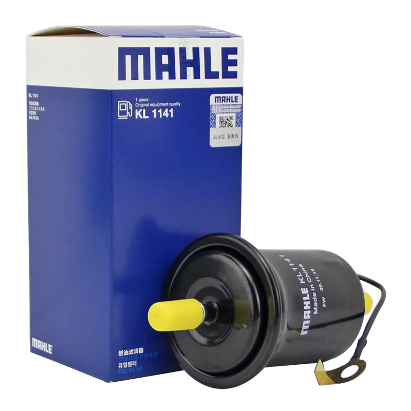 In-Line Fuel Filter MAHLE KL1141 For GEELY Emgrand GT 1.8T 2.4 3.5 2015- BOYUE(MR6453) 1.8TD-2.0 2013003000 2013004500