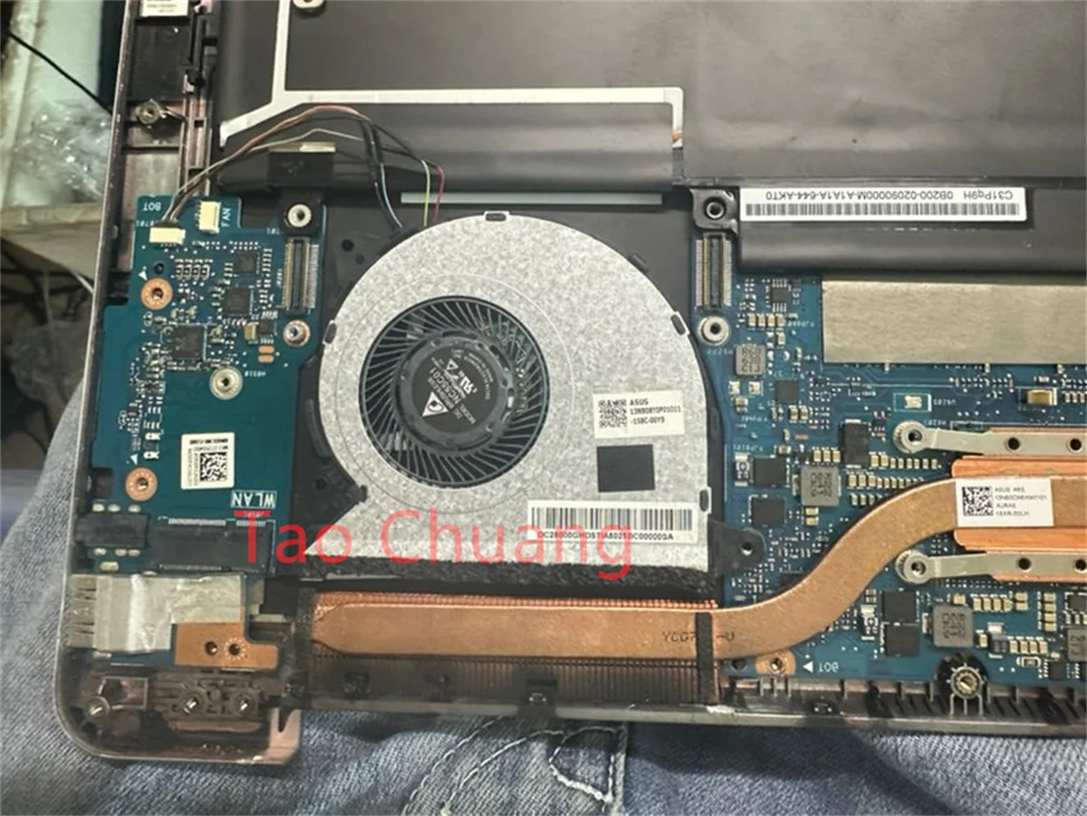 CPU, OEM, 13NB0CW001011, NC55C01-16B17
