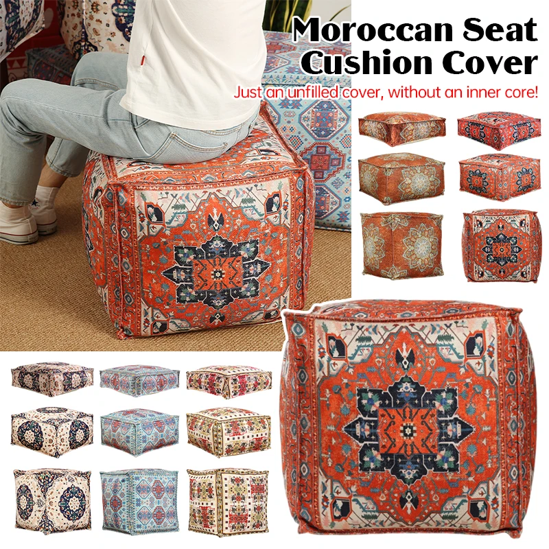 Meditation Cushion - Moroccan Dreams Zabuton COVER ONLY
