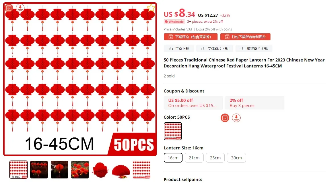 Description Picture 3 of item10pcs Traditional Plastic Chinese Red Paper Honeycomb Lantern Reusable Spring Festival Pendant New Year Home Wall Hanging Decor