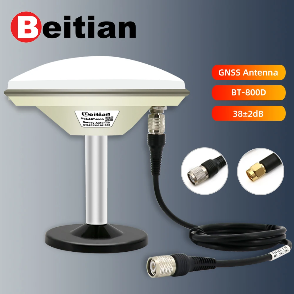Antenne GNSS, Antenne D'arpentage GNSS, Antenne De Navigation