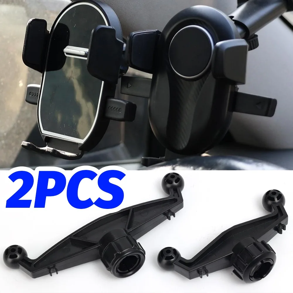 1 Tow 2 Double Head Bracket Accessories 17mm Ball Head Phone Holder Adapter 360° Rotating Extension Navigation Support Universal