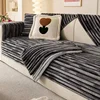 Winter Warm Striped Sofa Cover for Living Room Armrest Towel Backrest Cushion Furniture Protection Home Decoration 1
