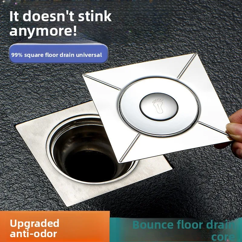 Foot-operated floor drain deodorizing filter core bathroom deodorizing filter pop-up floor drain cover water seal