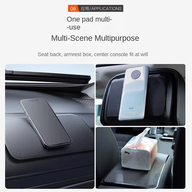 Car Non Slip Mat Sticky Anti Slip PU Pads Heat Resistant Car Dashboard Phone Sunglasses Holder Car Styling Lnterior 3