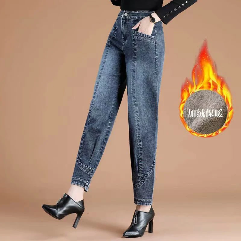 

New Womens Jeans Autumn Winter High Waist Casual Harlan Pants Loose Female Nine Points Radish Cowboy Pants Fleece Warm Dark Blue