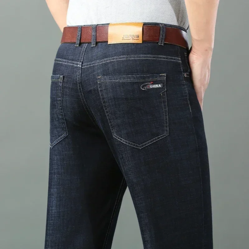 2023 Spring Summer Thin Denim Straight Cotton Stretch Jeans Men Business Casual Cloth High Waist Ice Silk Lightweight Trousers