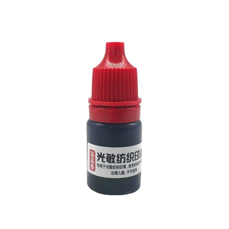 5/10ml Textil wasserdichte Tinte DIY Spezial zeichen für Studenten Kinder Namens stempel Druck auf Kleidung Rucksack waschen nicht verblassen – Detail 8