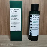 Shabomi Tea Tree Triac Acid Essence 50ml is suitable for deep cleaning of acne-sensitive skin - Image 4