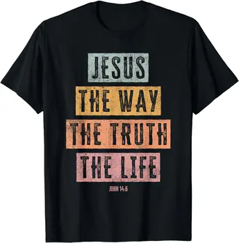 Christian Jesus The Way Truth Life T Shirt 1
