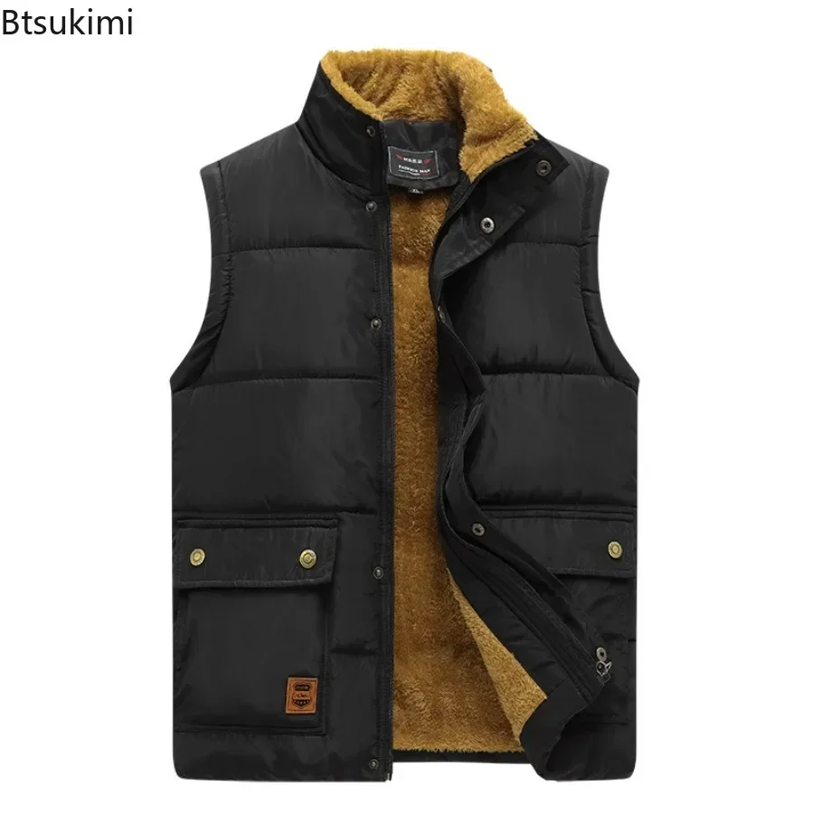 Thickened Cotton Vest With Removable Hood For Men main image 1