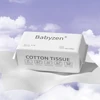 50-100pcs Disposable Face Wash Towel Makeup Beauty Salon Soft Towel Extractable Cotton Cleansing Face Wipe Towel Bathroom Towel 2