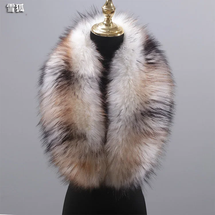 2021 고품질 가짜 모피 칼라 여성 겨울 따뜻한 액세서리 90*20cm 럭셔리 남성 다운 재킷 후드 모피 장식 스카프 목도리