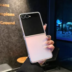 Matte Gradient Rainbow Magnetic Phone Case - Galaxy Z Flip 8 (D28)