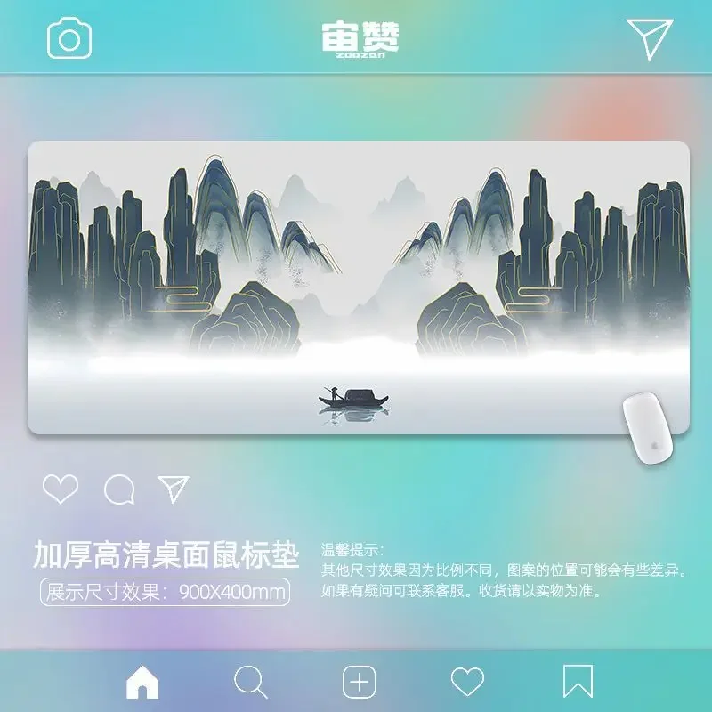 대형 골든 라인 풍경 그림 게이밍 마우스 패드, 게이머 사무실 고무 잠금 가장자리, 대형 컴퓨터 XL 마우스 패드 노트북 책상 매트