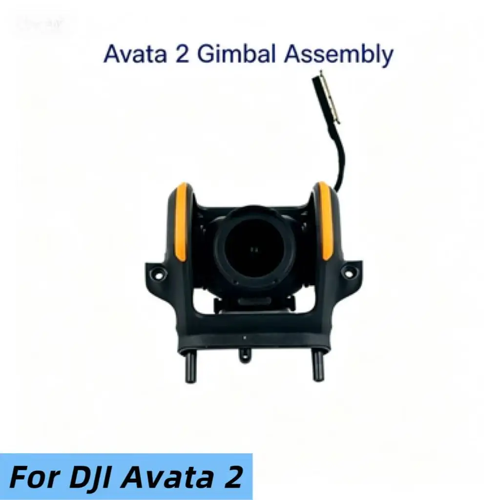 DJI 아바타 2용 IMU 모듈이 있는 짐벌 카메라, IMU 및 신호 라인 PTZ가 있는 아바타 2 드론 액세서리