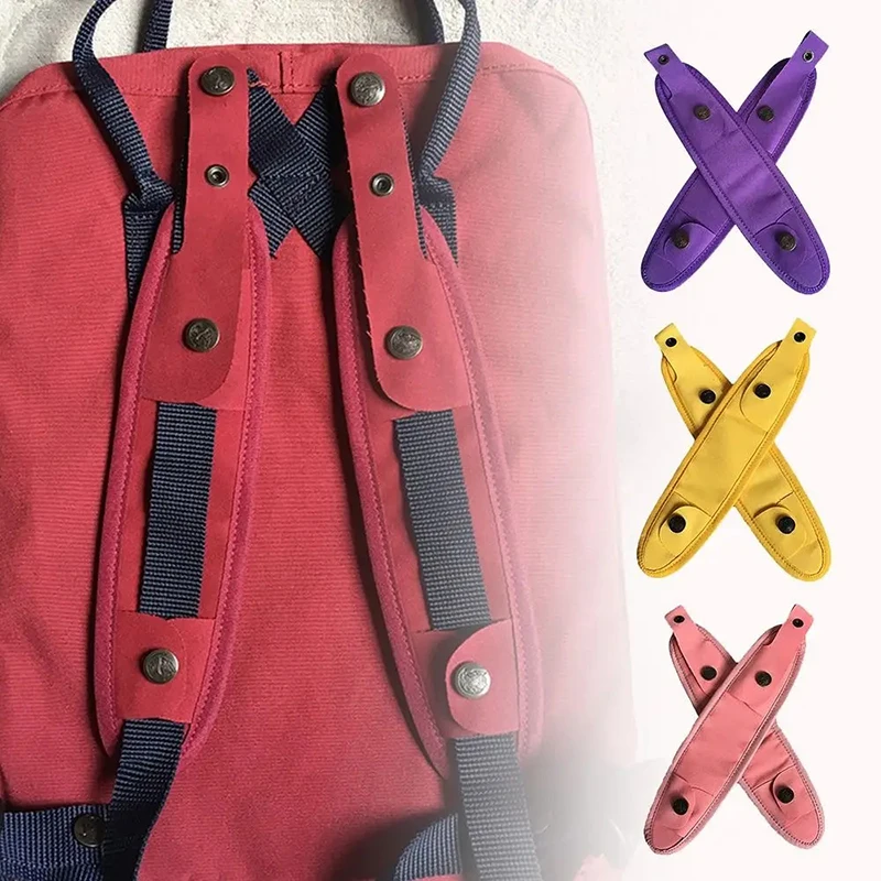 

1 Pair Solid Color Nylon Shoulder Strap Backpack Waterproof Detachable Widening Decompression Stress Reliever Strap
