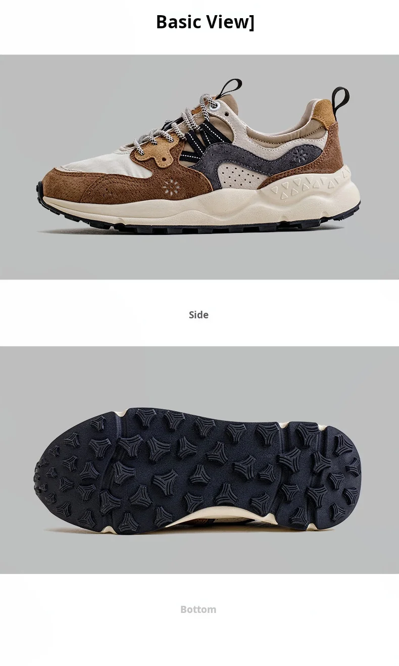 Maden 80's Retro Splicing Jogging Shoes for Men Versatile Breathable Comfortable Sneakers Outdoor Low-top Casual Men Board Shoes