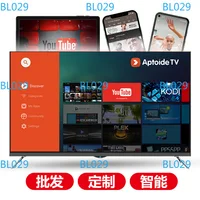 Smart TV LCD 4K, TV domestique 17 pouces à 100 pouces, TV d'hôtel, écran haute définition, divertissement et Streaming Smart TV compatibles Wi-Fi 2