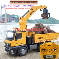 2.4G 26CH Alloy Timber Grapplo 1/14 RC Engineering Vehicle Dump Truck Unload 16KG Trailer Cars excavator Toys Gift transport car 1