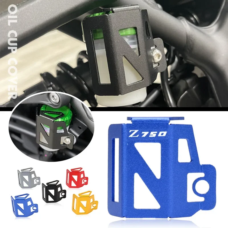 

Motorcycle CNC Rear Fluid Reservoir Cover Rear Brake Fuel Tank Oil Cup Guard For KAWASAKI Z750 Z900 Z650 Z1000