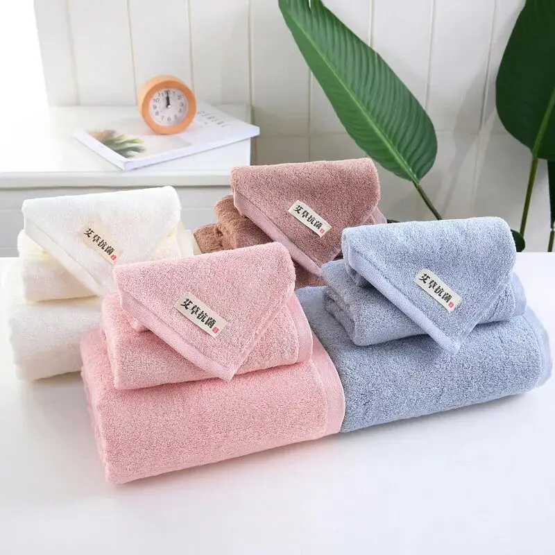 Bath Towel Adults Bamboo Fiber Natural Wormwood Antibacterial Soft Water Absorbent Large Beach Washcloth Microfiber Towel microfiber towel bath towel bamboo fiber towel